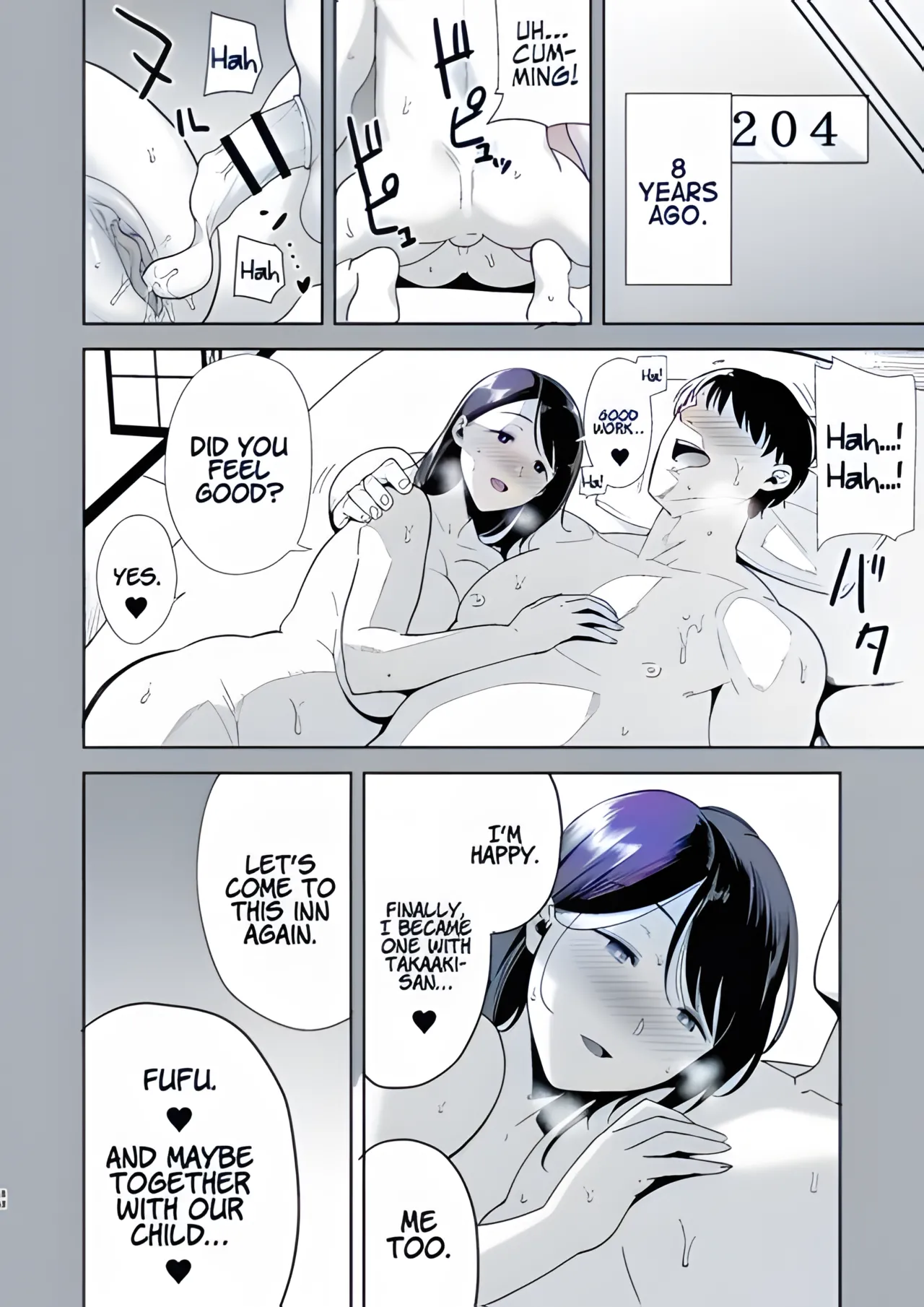 Summer wife imagen número 42