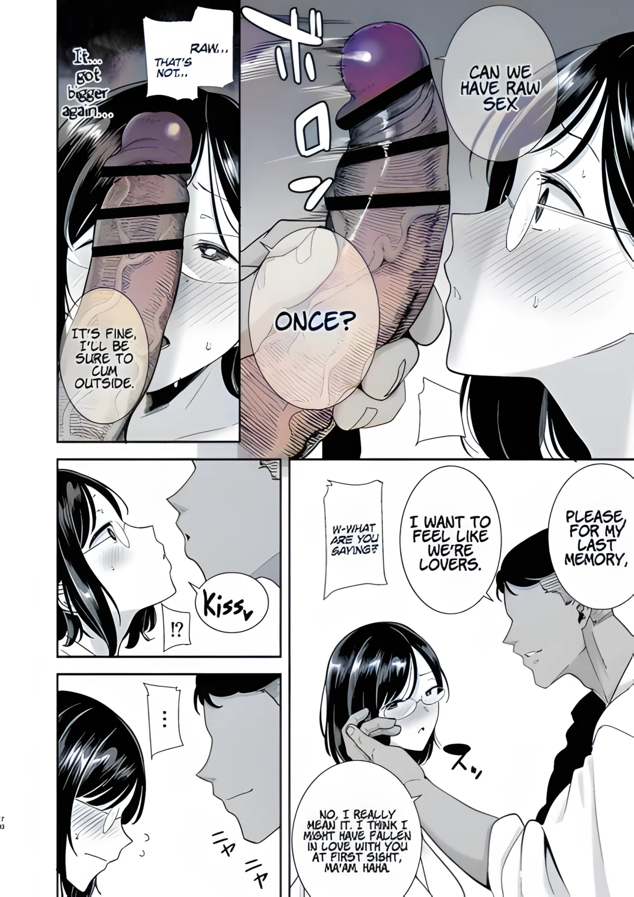 Summer wife imagen número 68