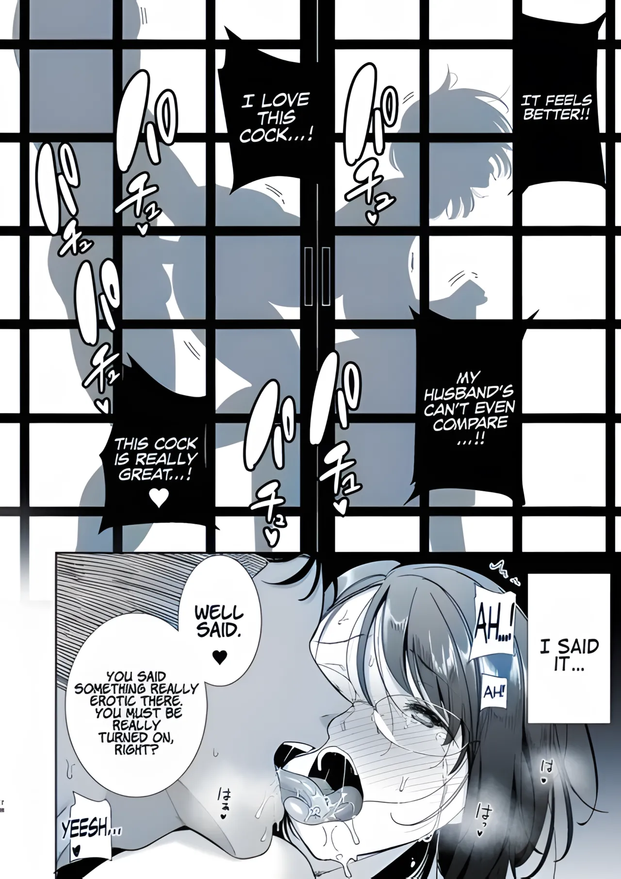 Summer wife imagen número 76