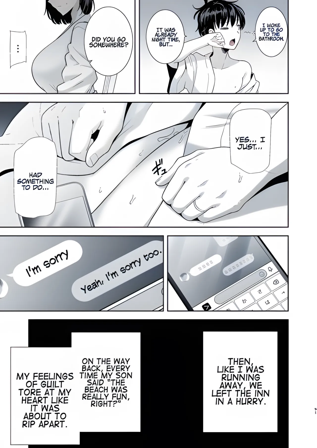 Summer wife imagen número 89