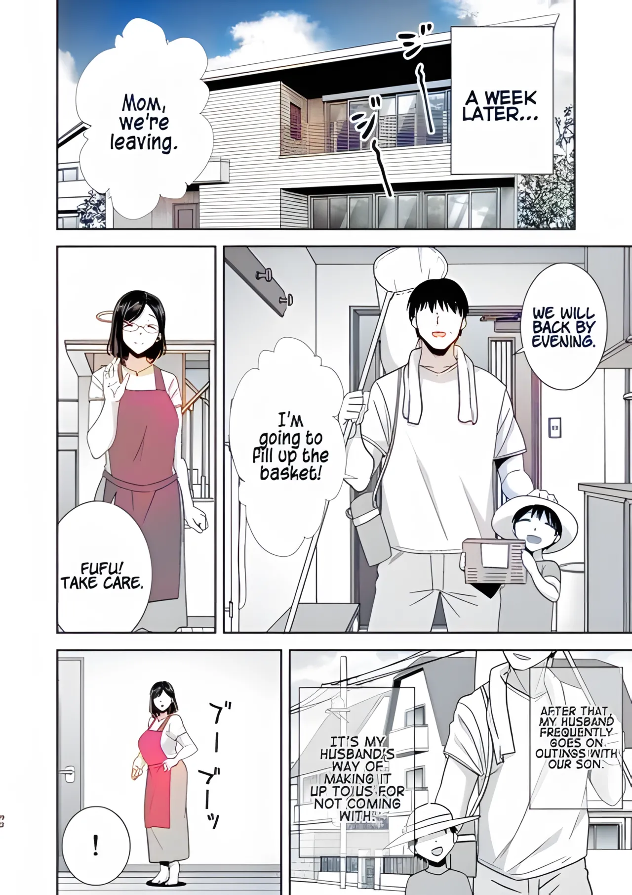 Summer wife imagen número 90