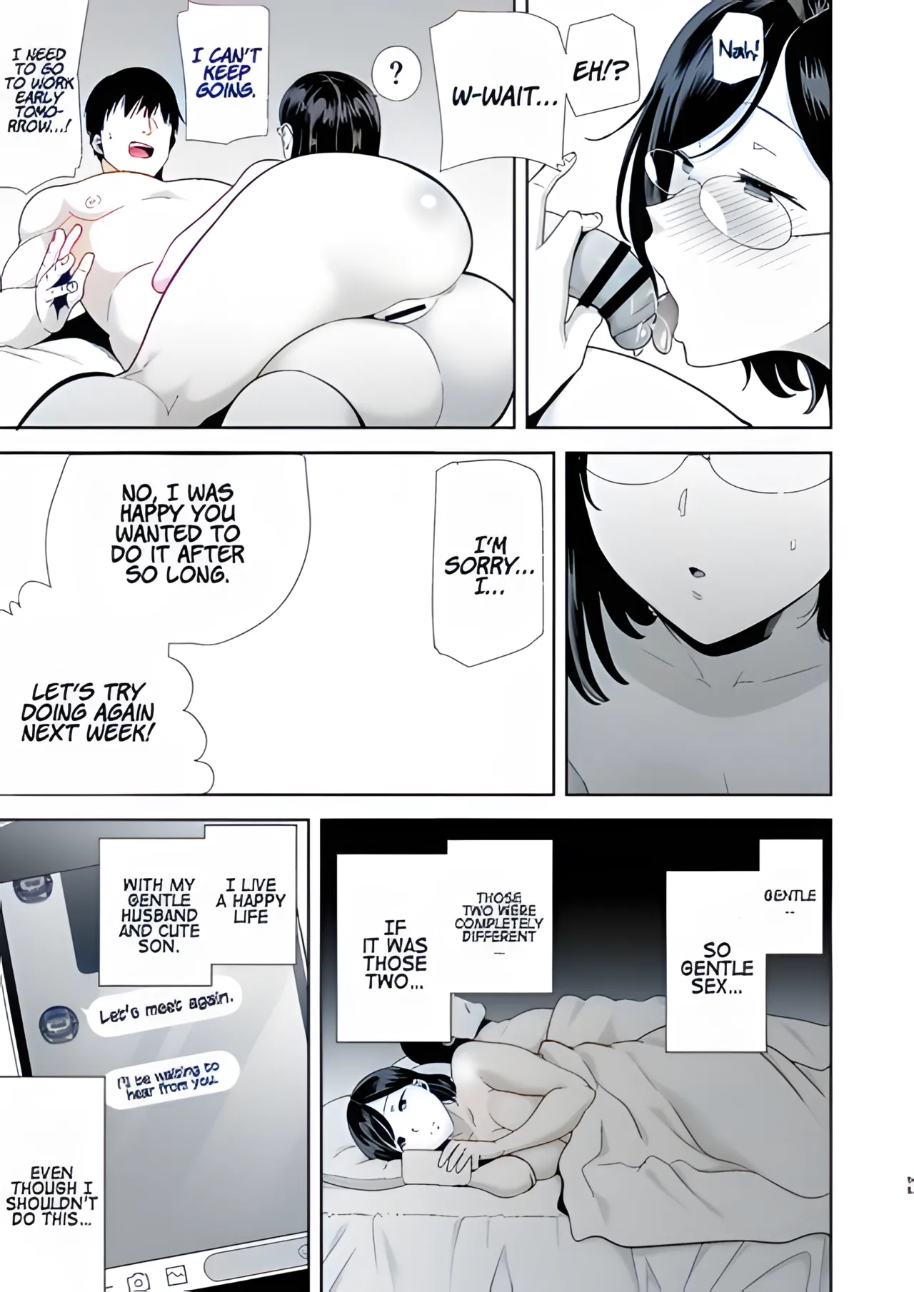 Summer wife imagen número 93