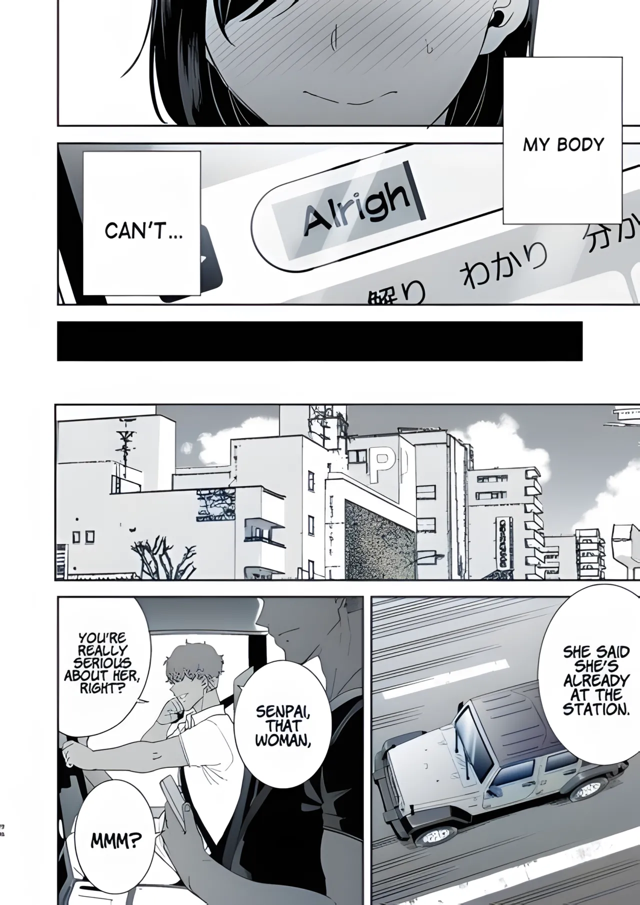 Summer wife imagen número 94