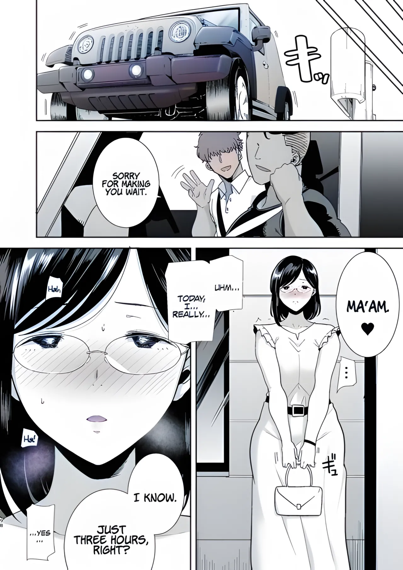 Summer wife imagen número 96