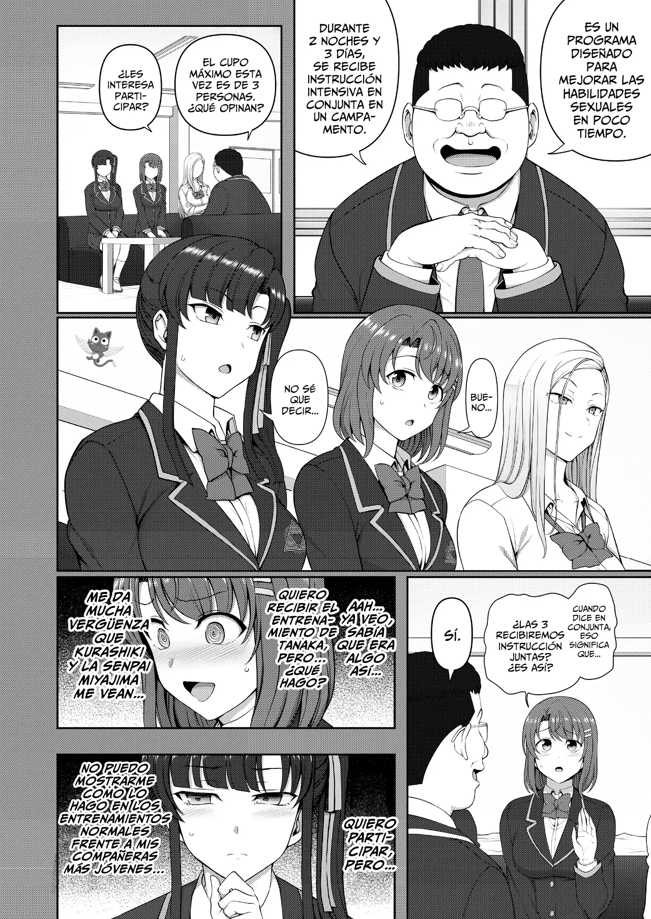 [Dark One!] Saimin Seishidou -Secret Lesson- Tokuten Doujinshi Godo Gasshuku | Asesoramiento Sexual Hipnótico ~Lección Secreta~ Fanbook de Edición Especial 「Campamento De Entrenamiento En Conjunto」 [Spanish] [IgnilScans] 画像番号 5