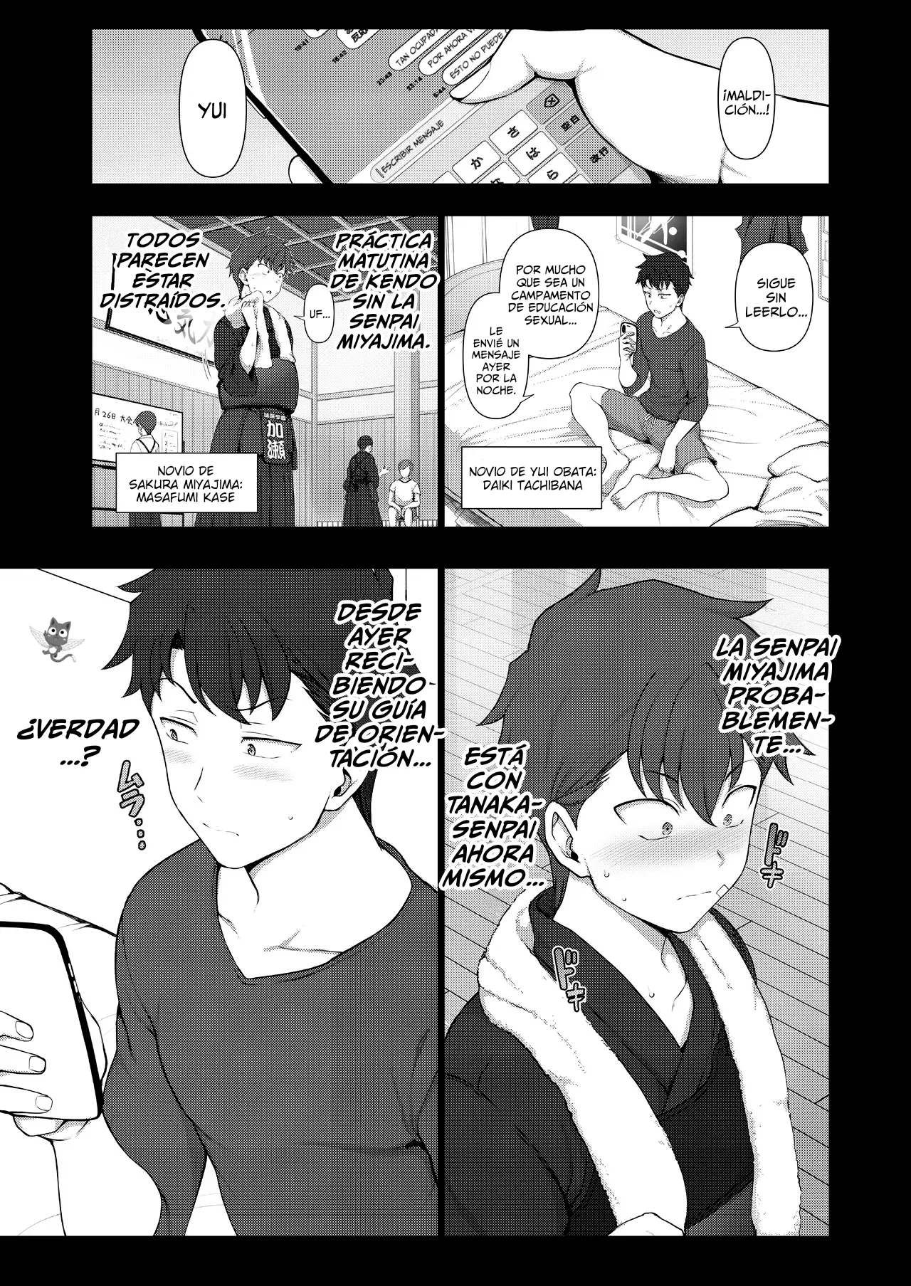 [Dark One!] Saimin Seishidou -Secret Lesson- Tokuten Doujinshi Godo Gasshuku | Asesoramiento Sexual Hipnótico ~Lección Secreta~ Fanbook de Edición Especial 「Campamento De Entrenamiento En Conjunto」 [Spanish] [IgnilScans] 画像番号 20