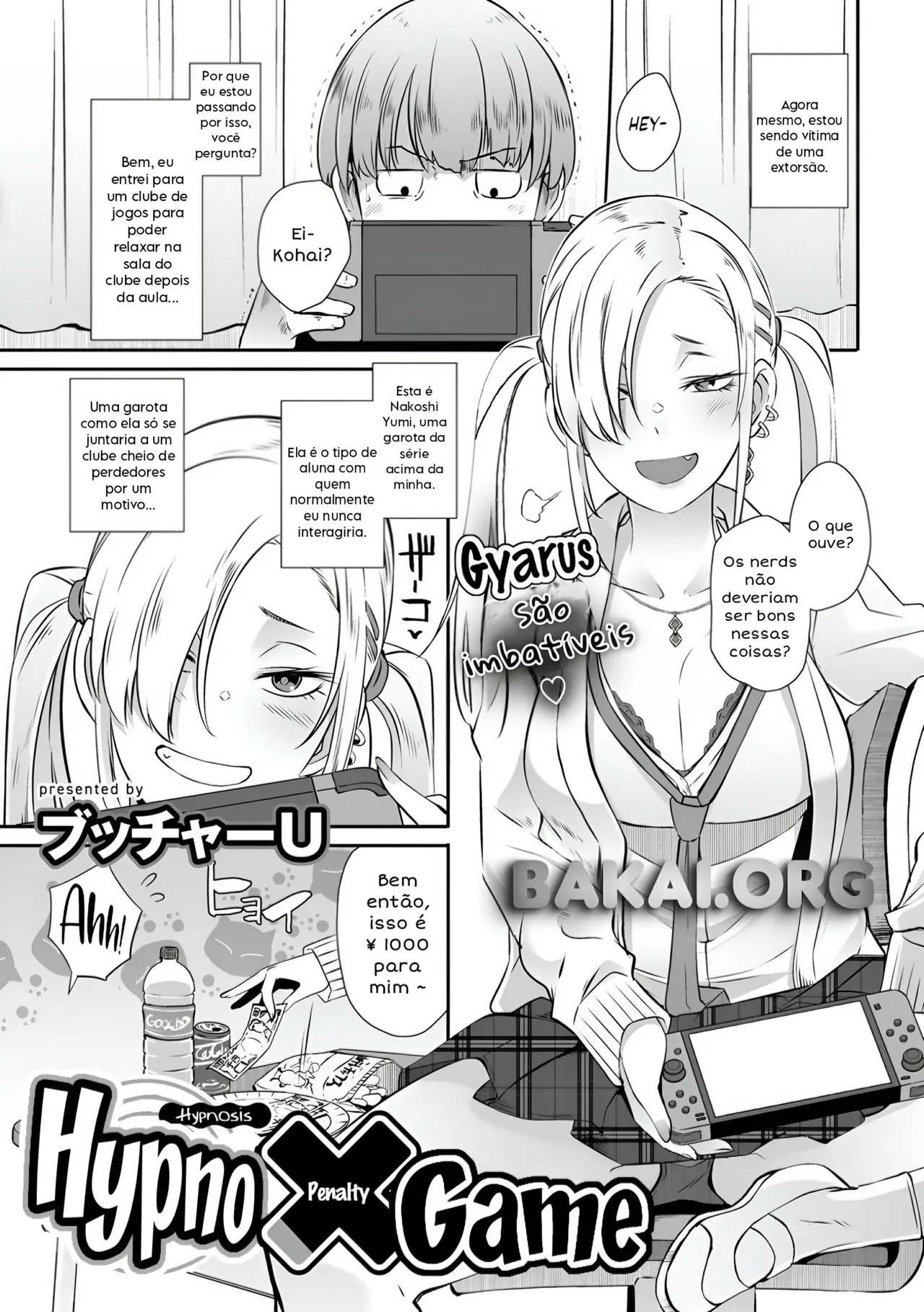 [Butcha-U] Saimin Batsu Game | Hypno (Penalty) Game (COMIC Gucho Vol. 7) [pt-BR] [Bakai.org] 画像番号 1