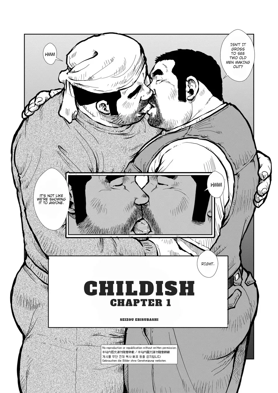 [Seizo Ebisubashi] Childish [Eng] image number 1