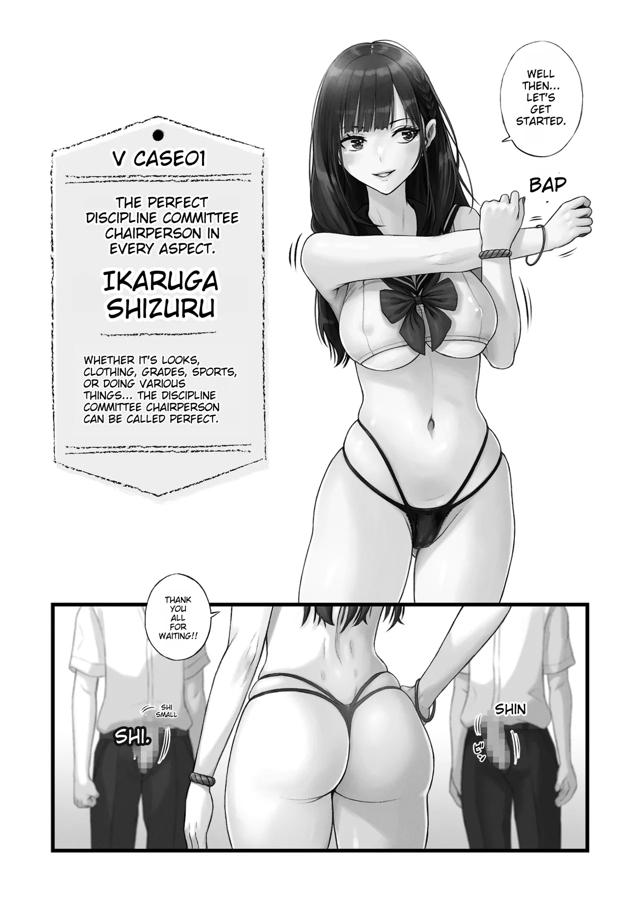 [Neutron city (Sawaragi)] Kaihou Tokku Seishori Fuuki Iinkai 이미지 번호 3