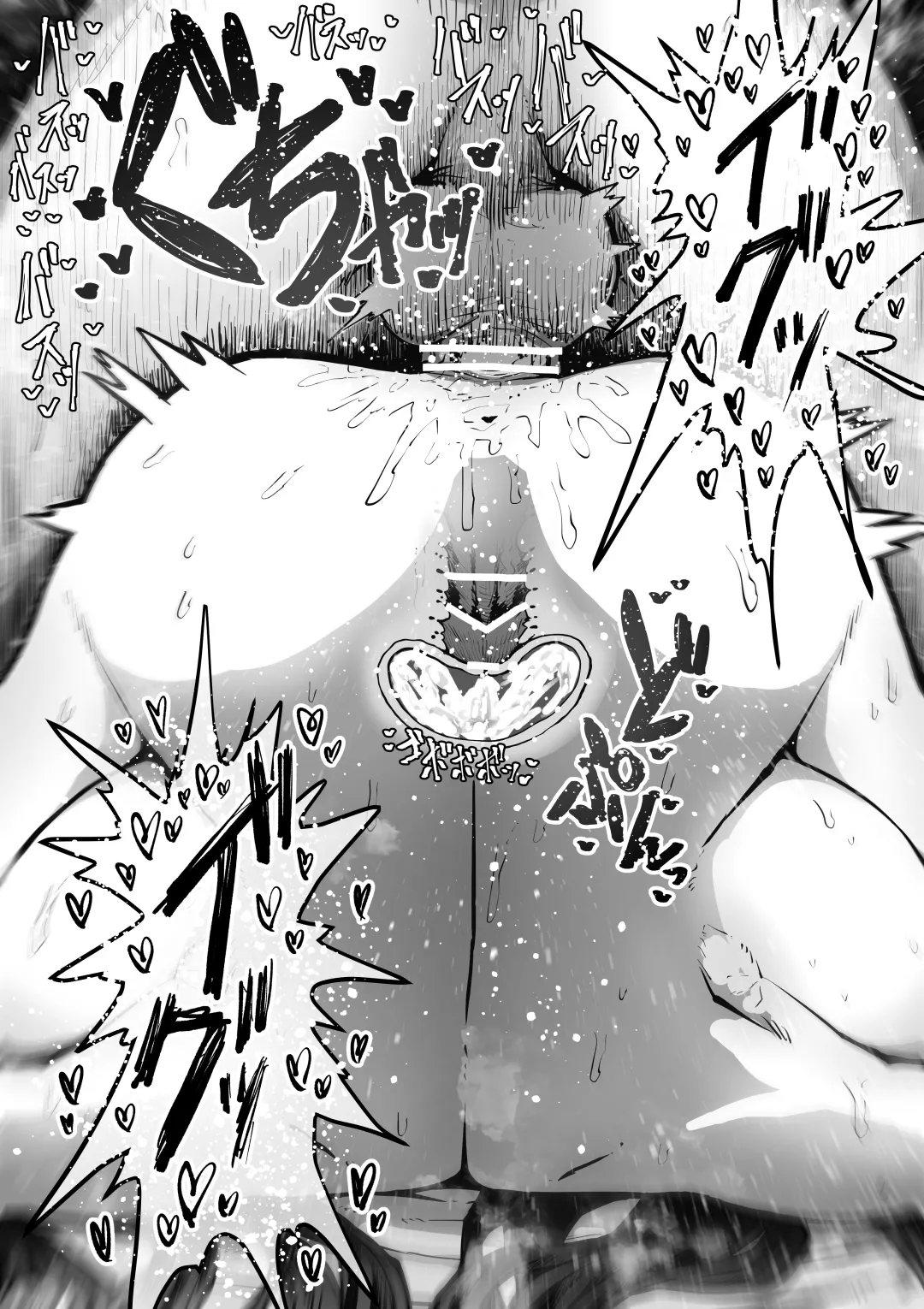 [月面掘削調査団] 完全同意型性風俗SS株式会社 图片编号 91