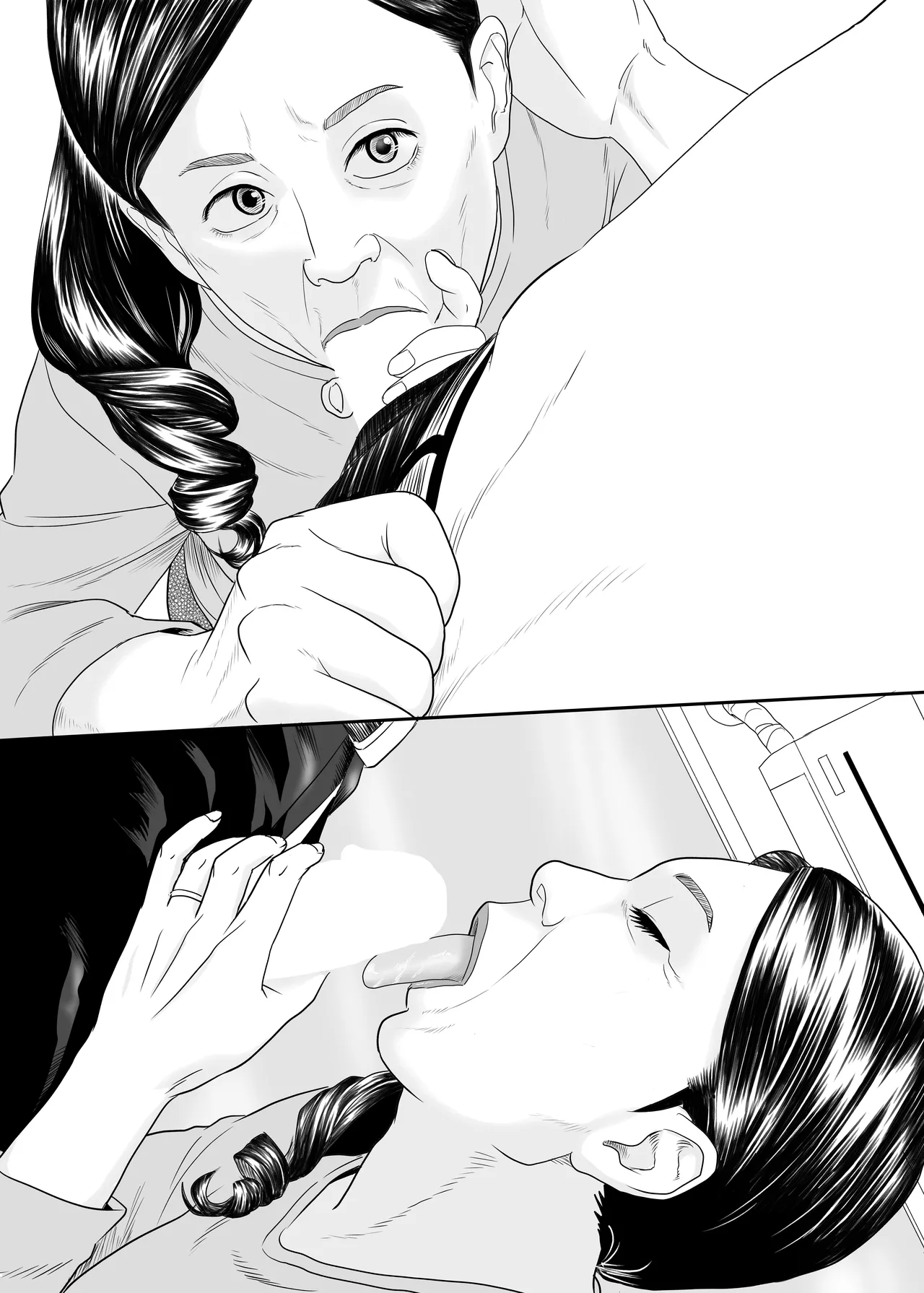 [Historika] 熟女のお口 numero di immagine  24