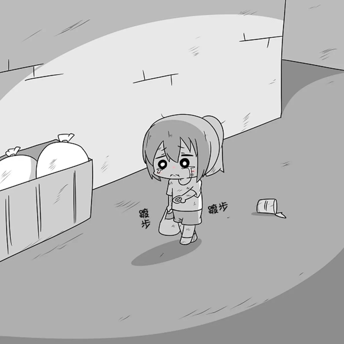 [Mr.A] Kanmusu Slum | 贫民窟的文月 (艦隊これくしょん -艦これ-)【上甘岭个人汉化】 numero di immagine  21