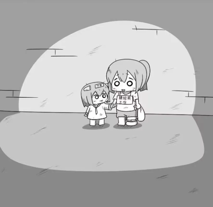 [Mr.A] Kanmusu Slum | 贫民窟的文月 (艦隊これくしょん -艦これ-)【上甘岭个人汉化】 numero di immagine  27