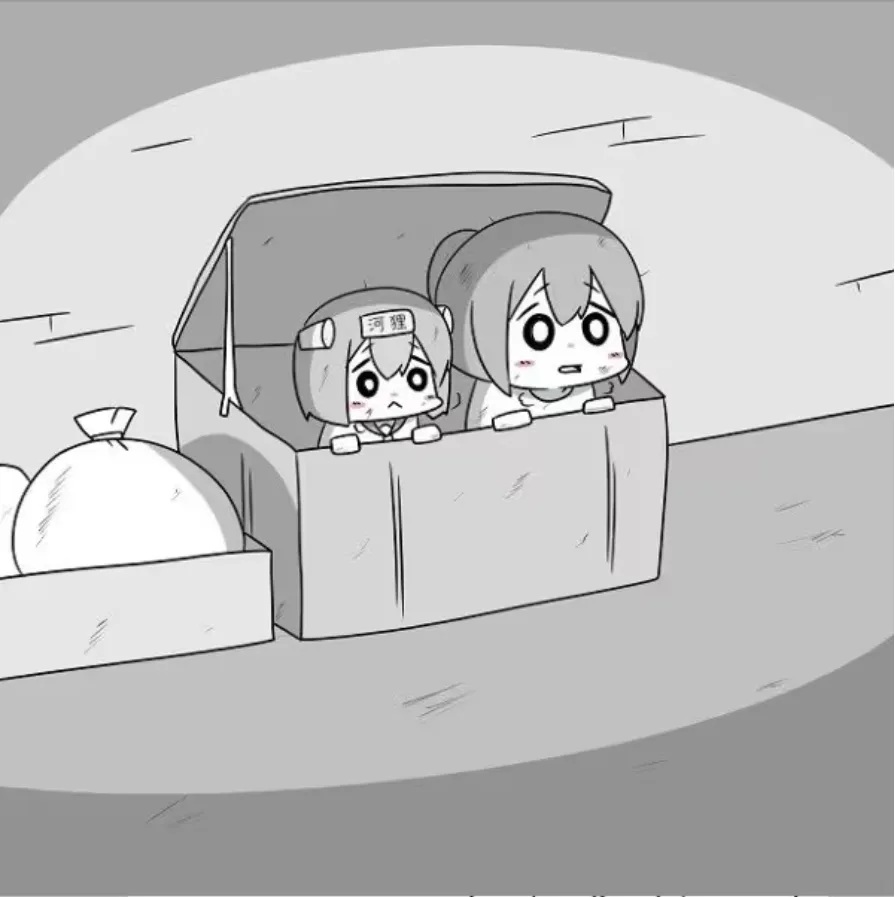 [Mr.A] Kanmusu Slum | 贫民窟的文月 (艦隊これくしょん -艦これ-)【上甘岭个人汉化】 numero di immagine  39