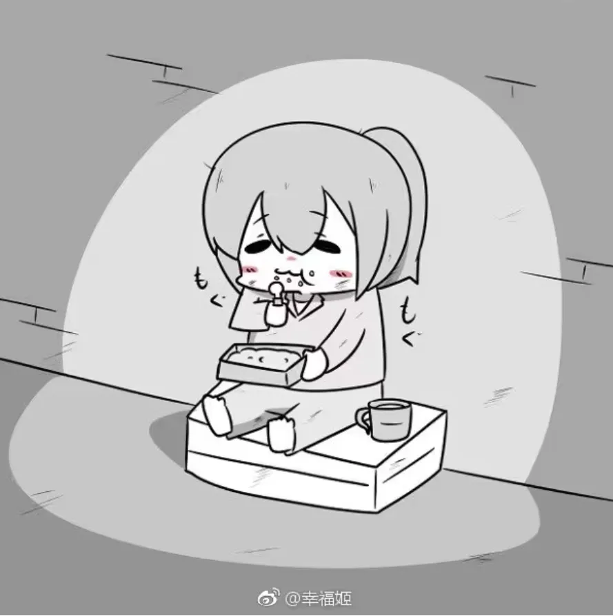 [Mr.A] Kanmusu Slum | 贫民窟的文月 (艦隊これくしょん -艦これ-)【上甘岭个人汉化】 numero di immagine  41