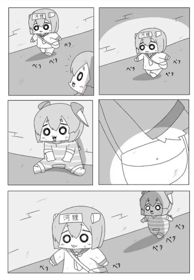 [Mr.A] Kanmusu Slum | 贫民窟的文月 (艦隊これくしょん -艦これ-)【上甘岭个人汉化】 numero di immagine  52