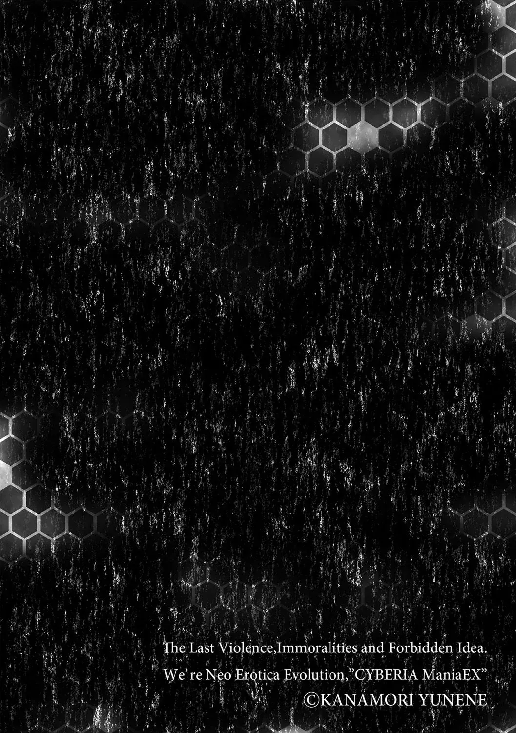 [かなもりゆねね] うちの母親が元AV女優だった件 (cqxl自己汉化)（Chinese） 이미지 번호 2