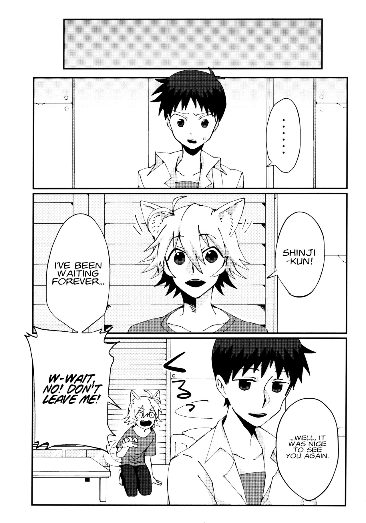 [Nagasemasu (Masumasu)] Nagisa Osuwari! (Neon Genesis Evangelion) [2013-05-05] [English] [Fushigi] numero di immagine  4