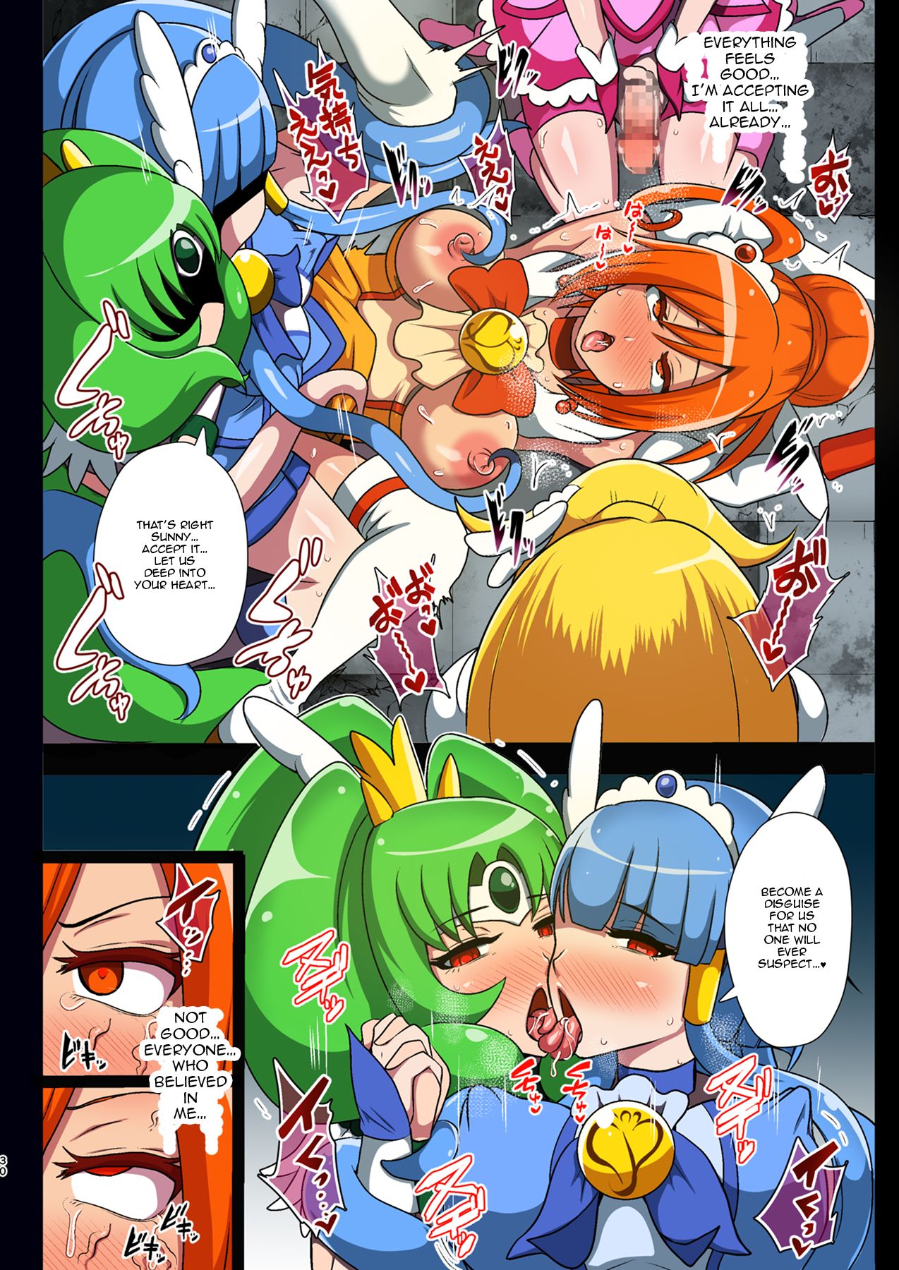 [Akuochisukii Kyoushitsu (Akuochisukii Sensei)] Smile Parasite (Smile PreCure!) [English] [Jormungandr] [Digital] numero di immagine  30