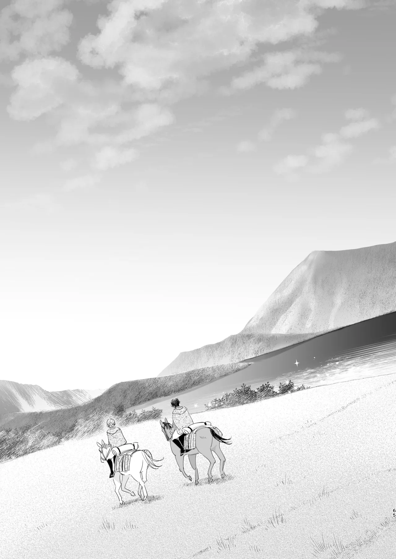 [Rosa_ceae (山吹しろと)] 絶対知られたくない 2 numero di immagine  65