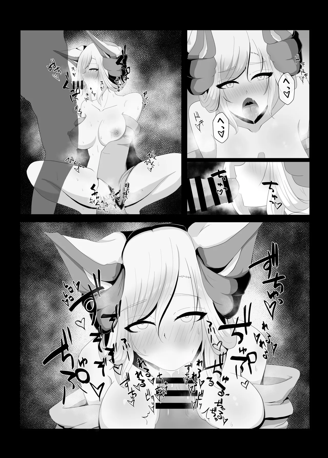 [macchahannbaitokoro] serisanto (michikusaya) изображение № 17