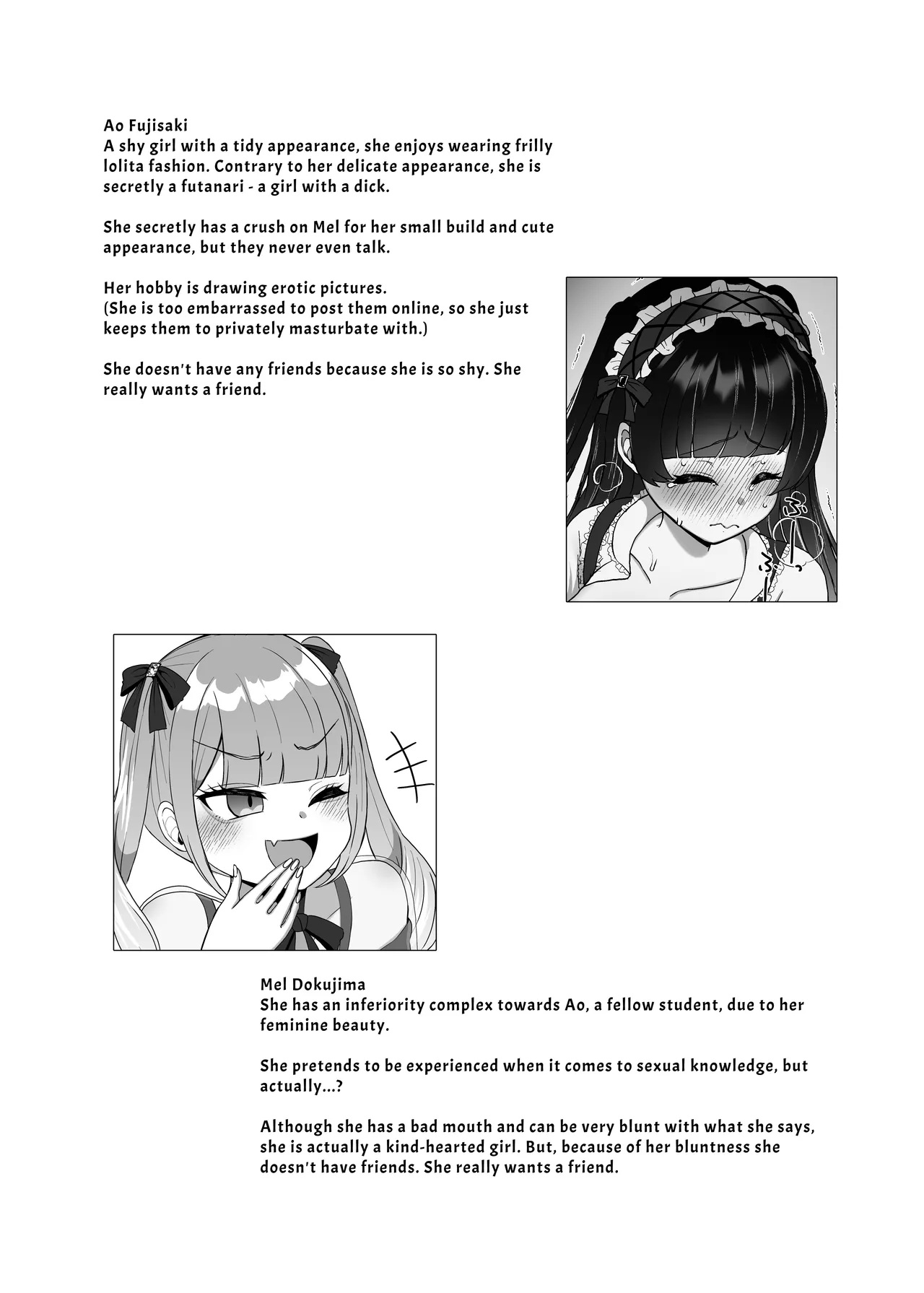 [LittlePencil (Emumiya Nyamu)] Futanari Lolita vs Jiraikei Mesugaki 〜Kiyowa na Futanari Joshi wo Odoshita hazu ga Gyaku ni Okasare chatta!〜 | Gothic Fashion Futanari vs Jirai-kei Style Provocateur ~Tables Turn on the Blackmailer~ [English] [Penguin Piper] изображение № 3