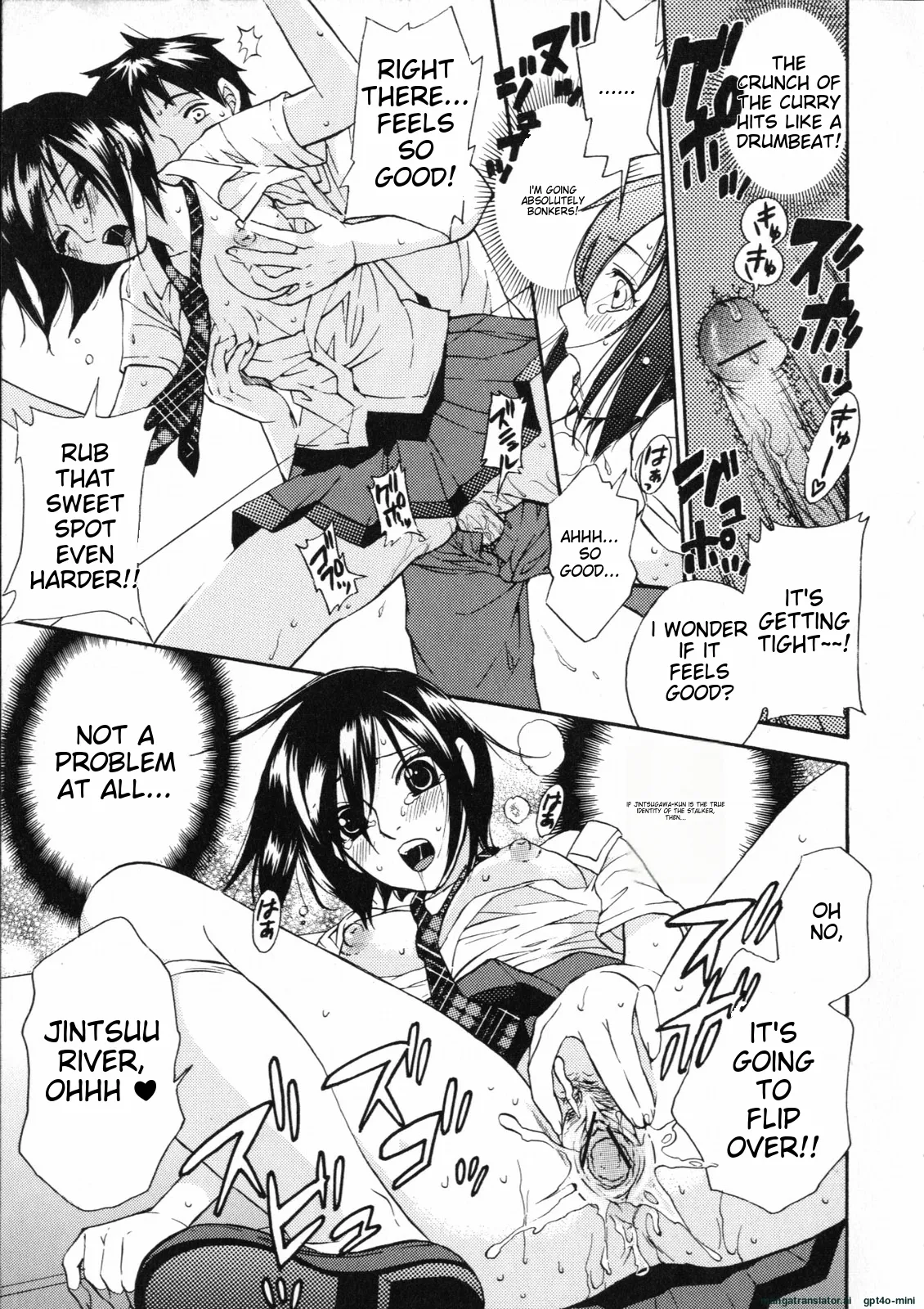 [Kuon Michiyoshi] Mousou Horicc [English] image number 67