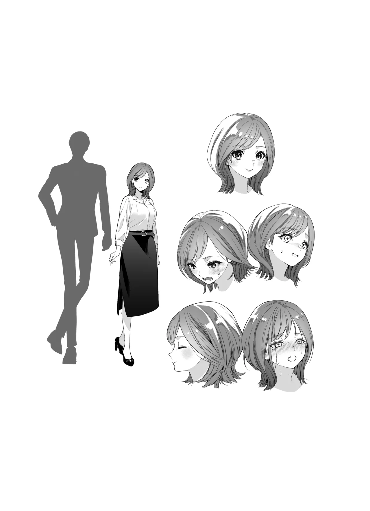 [THE猥談 (Meyto 保田飯飯)] 年上後輩 船井くんに”愛されてる”ってわからされる 이미지 번호 71