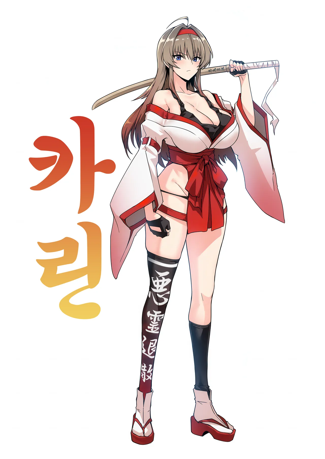 [Hokkebain! (Halcon)] 破魔の巫女 淫獄に堕つ [Korean] [Ongoing] 이미지 번호 42