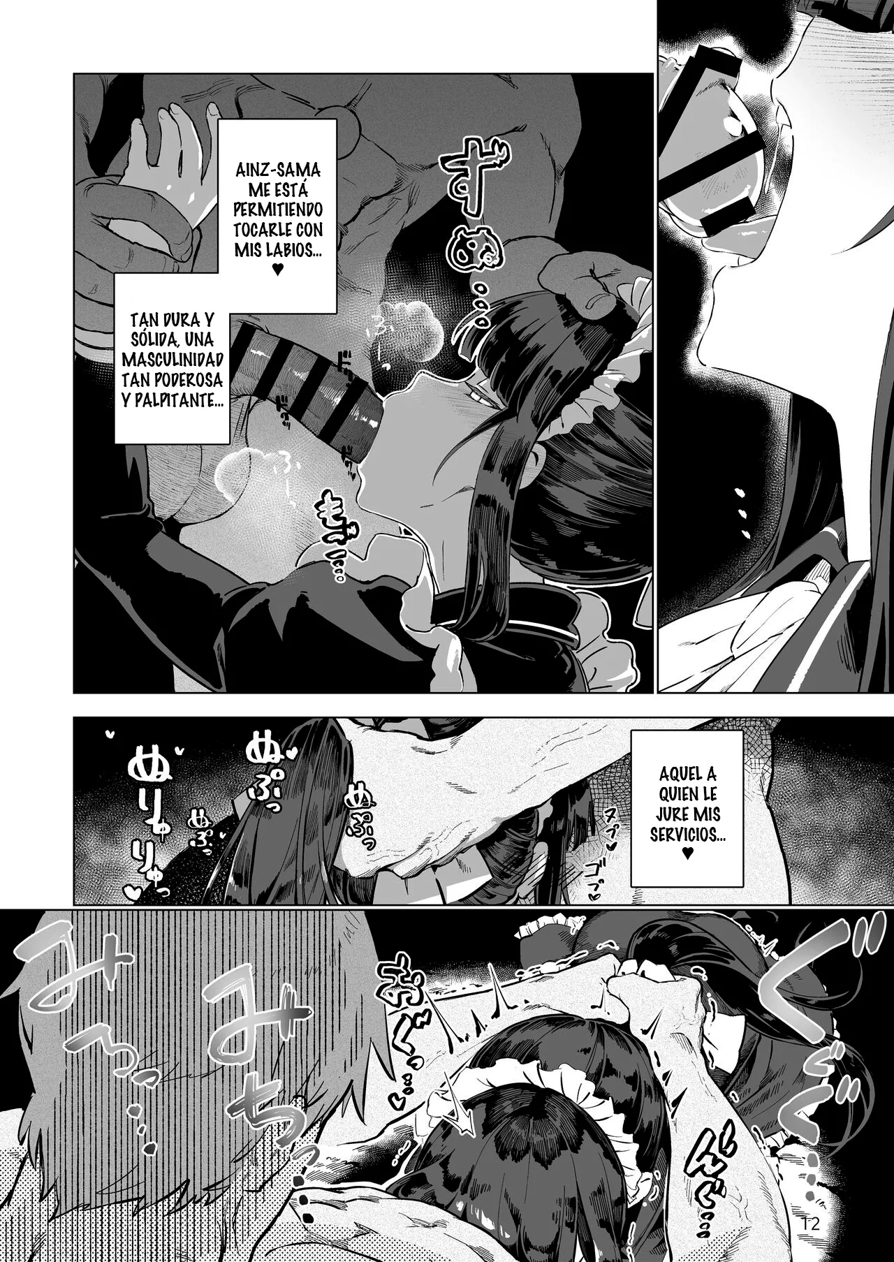 [Gatakomanchi (Komagata)] Manmaru Meido no Shihaisha-sama <<Goshujin-sama>> (Overlord) [Spanish] [Moryango] [Digital] 이미지 번호 13