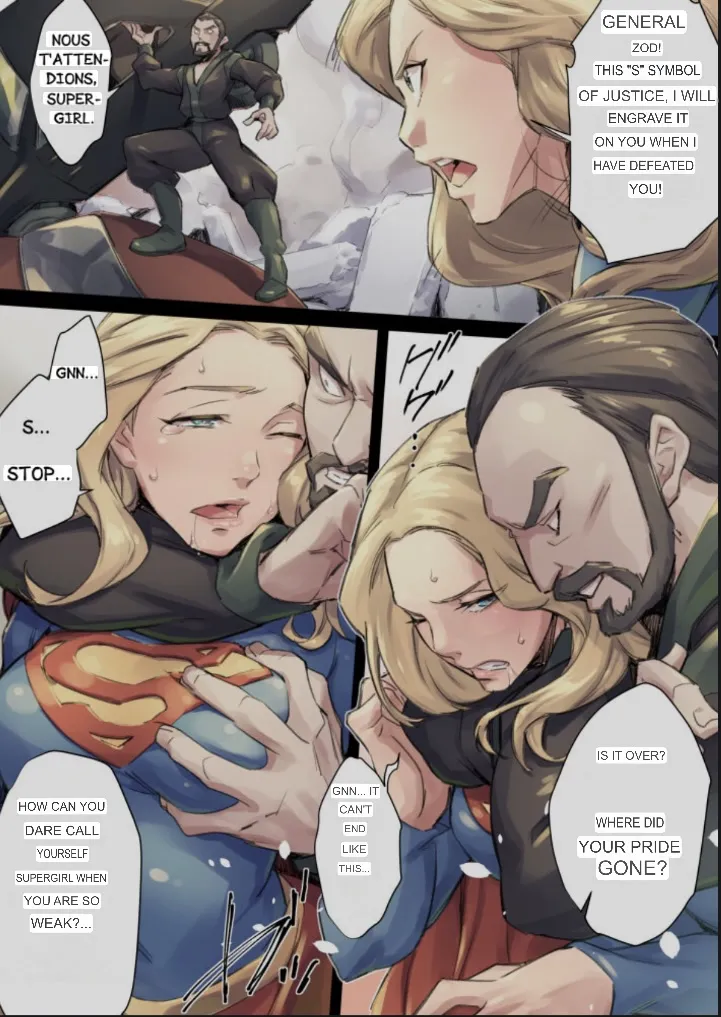 Translated Supergirl 画像番号 3