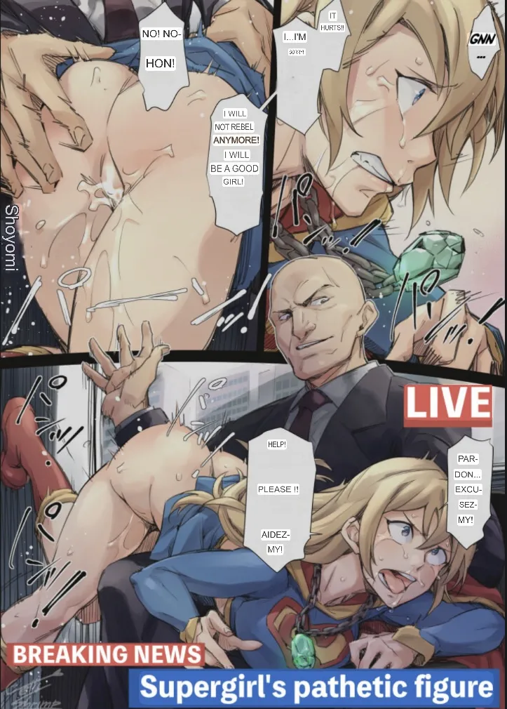 Translated Supergirl 画像番号 6