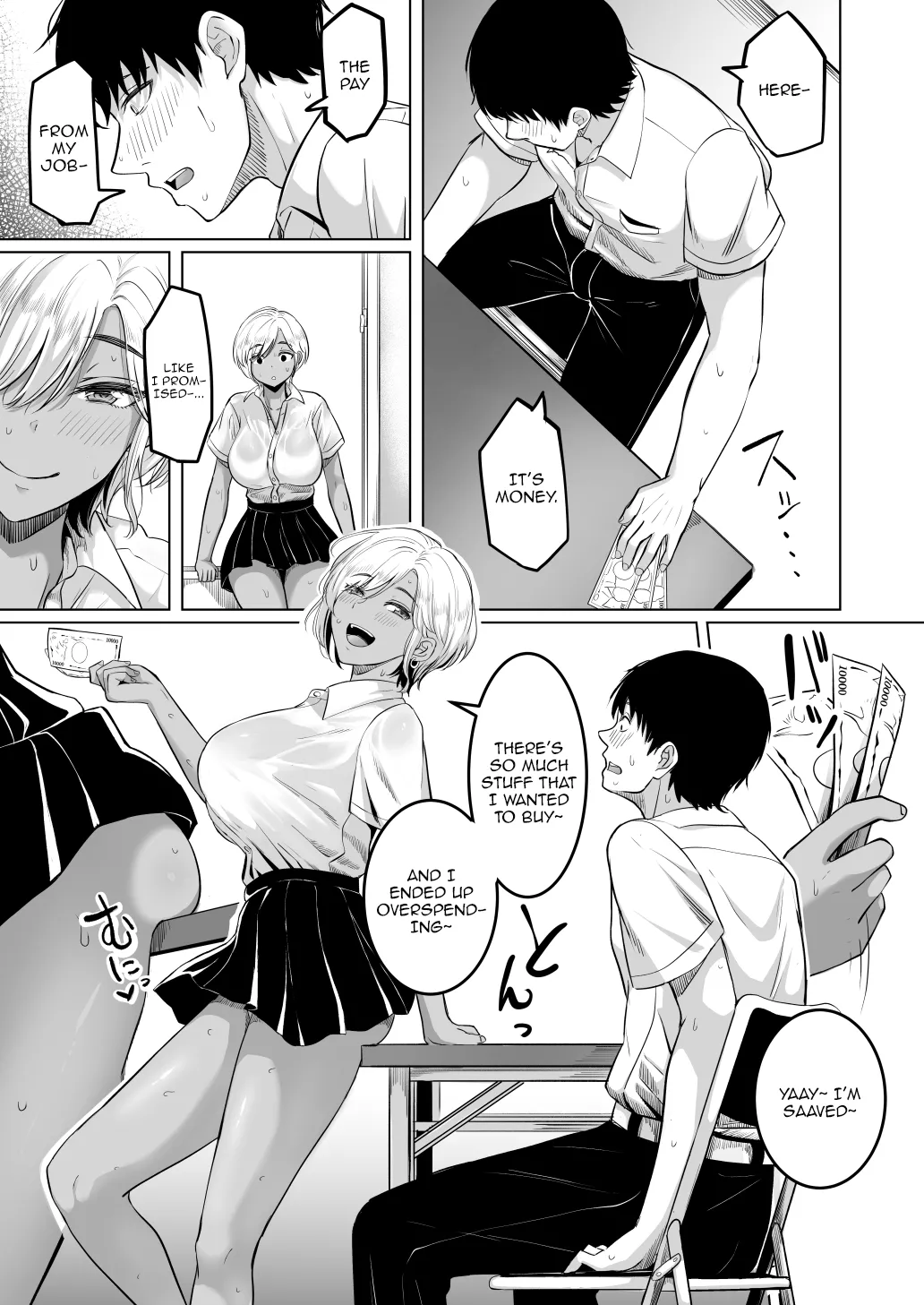 [Kurogoma Seizou Koujou (Goma Gorilla)] Senpai no Muwaa o Boku wa Mitai | I Wanna See Senpai's Stuffy, Steamy Place [English] {Doujins.com} изображение № 4