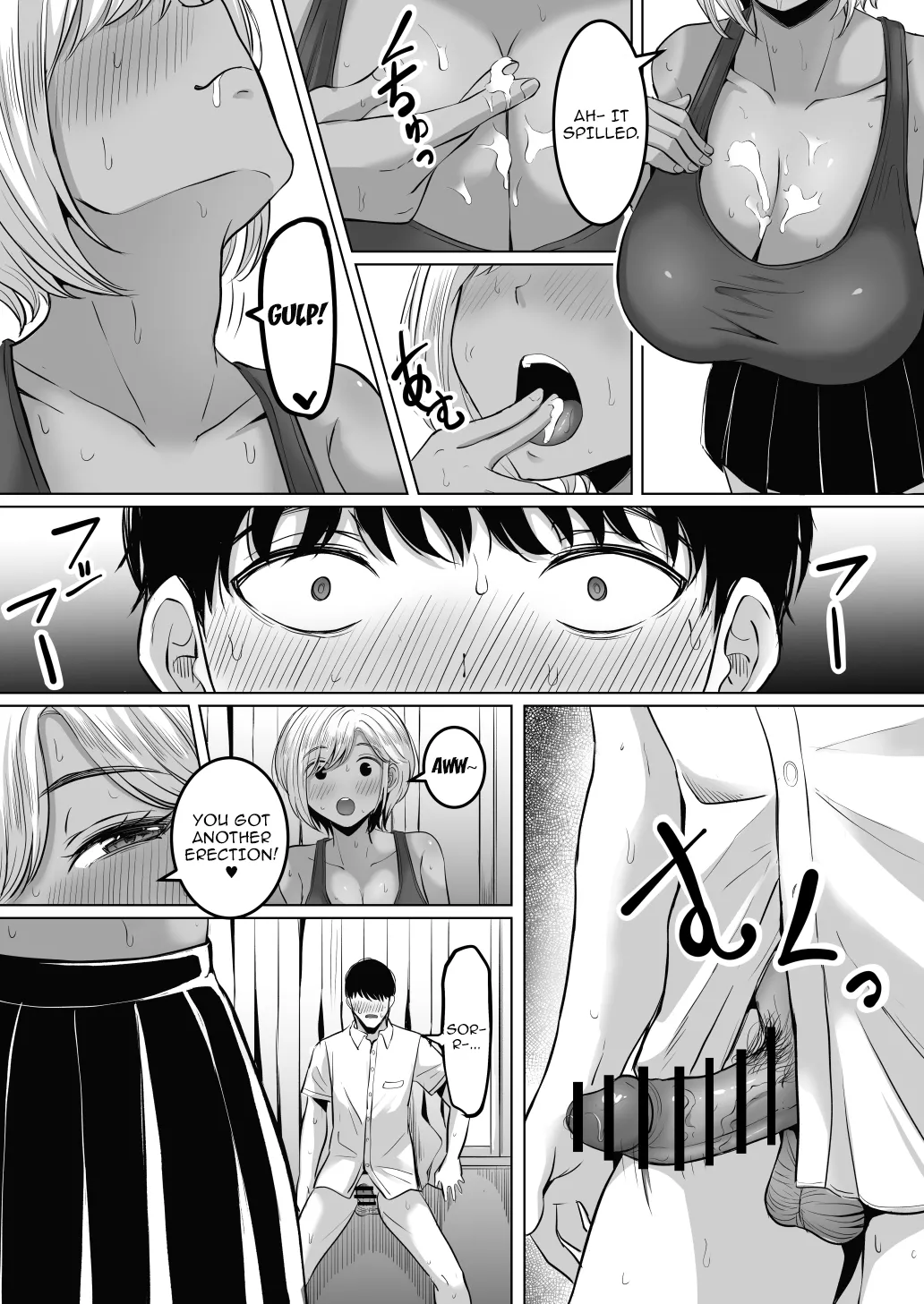 [Kurogoma Seizou Koujou (Goma Gorilla)] Senpai no Muwaa o Boku wa Mitai | I Wanna See Senpai's Stuffy, Steamy Place [English] {Doujins.com} изображение № 23