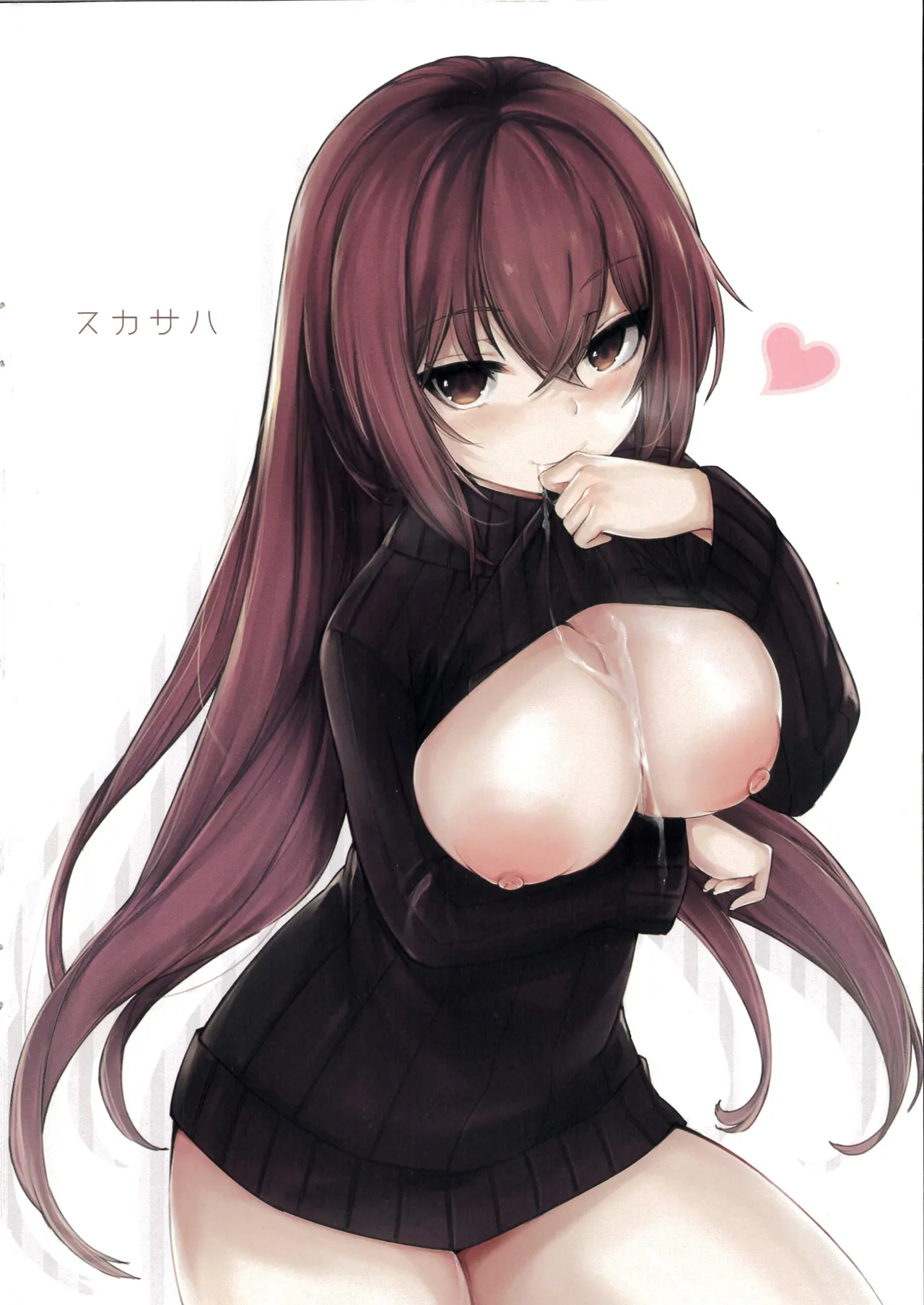 (C92) [TOHOORIN (Ryuuji)] Senjou ni Saita Hana - Blossom on the Battlefield (Fate/Grand Order) Bildnummer 7