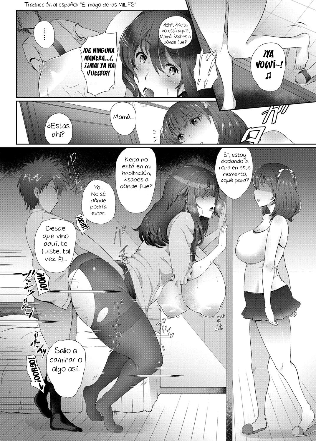 [Tawara Hiryuu] Fukanzen Renai -Ki ni naru Hito wa Kanojo no Hahaoya-(COMIC Grape Vol. 27) [Spanish] [El mago de las MILFS] [Decensored] 이미지 번호 14