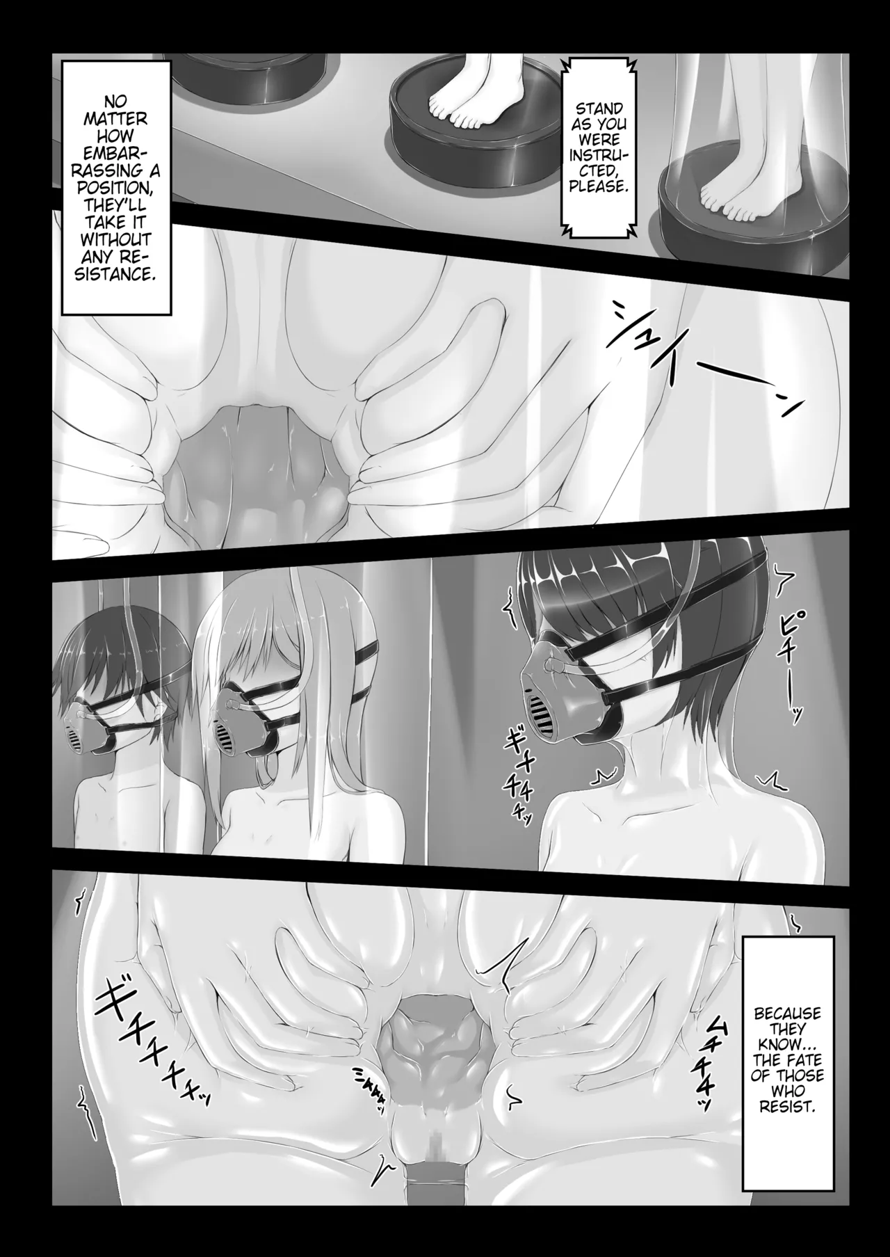 [Mousou Bijutsubu (Sho-yan)] Beginning black 8 (Book 1) [English] (Pangean) [Digital] imagen número 8