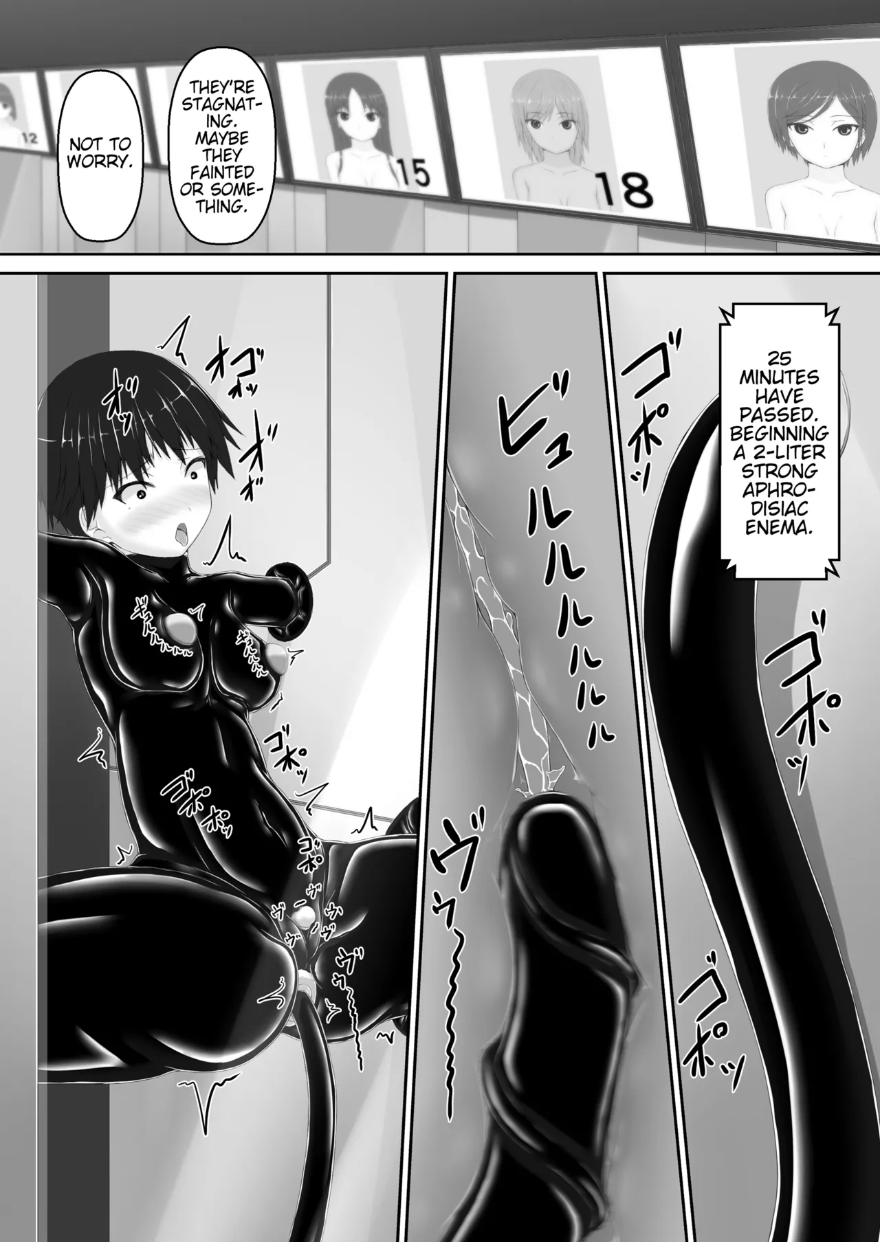 [Mousou Bijutsubu (Sho-yan)] Beginning black 8 (Book 1) [English] (Pangean) [Digital] imagen número 24