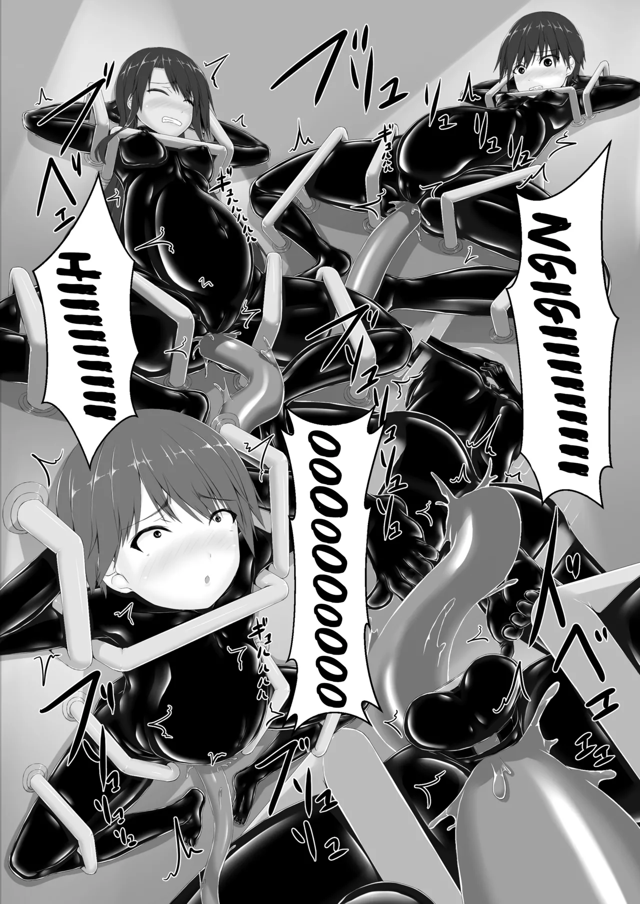 [Mousou Bijutsubu (Sho-yan)] Beginning black 8 (Book 1) [English] (Pangean) [Digital] imagen número 32