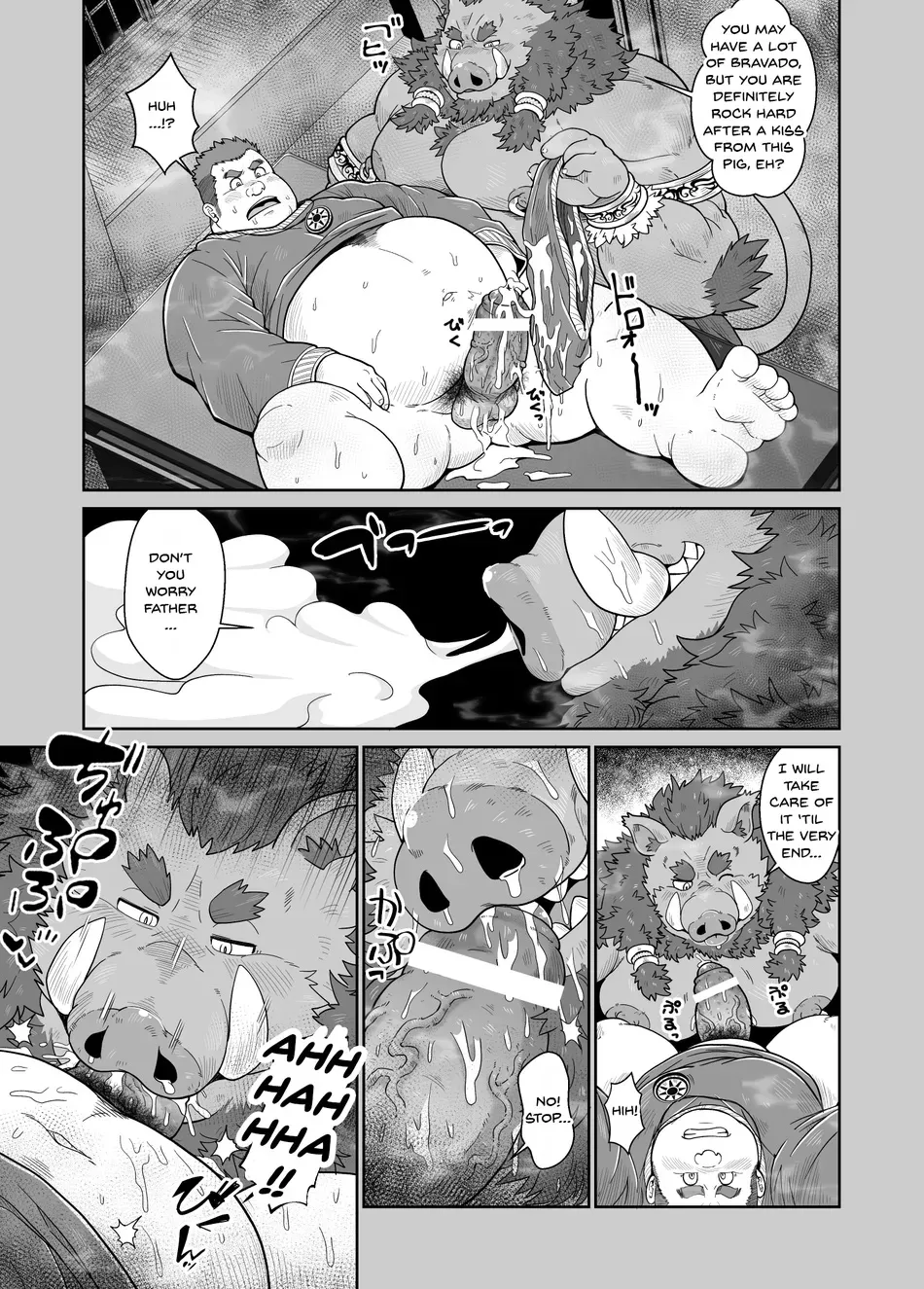 [Bear Tail (Chobikuma)] Buta Kami no Inmu – Pig God’s Whoreful Dream [Eng] 画像番号 8