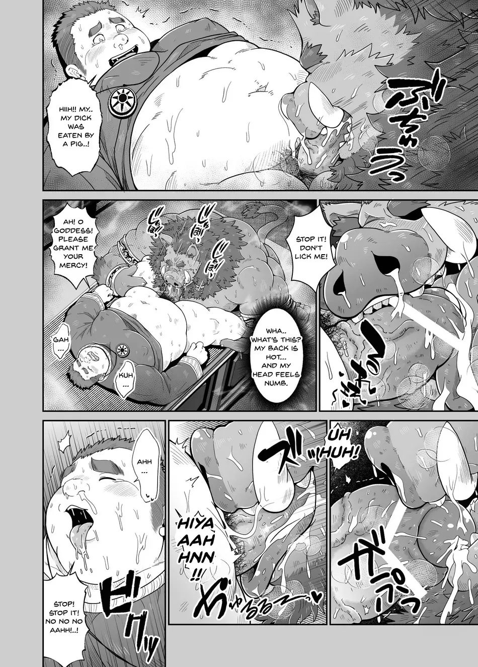 [Bear Tail (Chobikuma)] Buta Kami no Inmu – Pig God’s Whoreful Dream [Eng] 画像番号 9