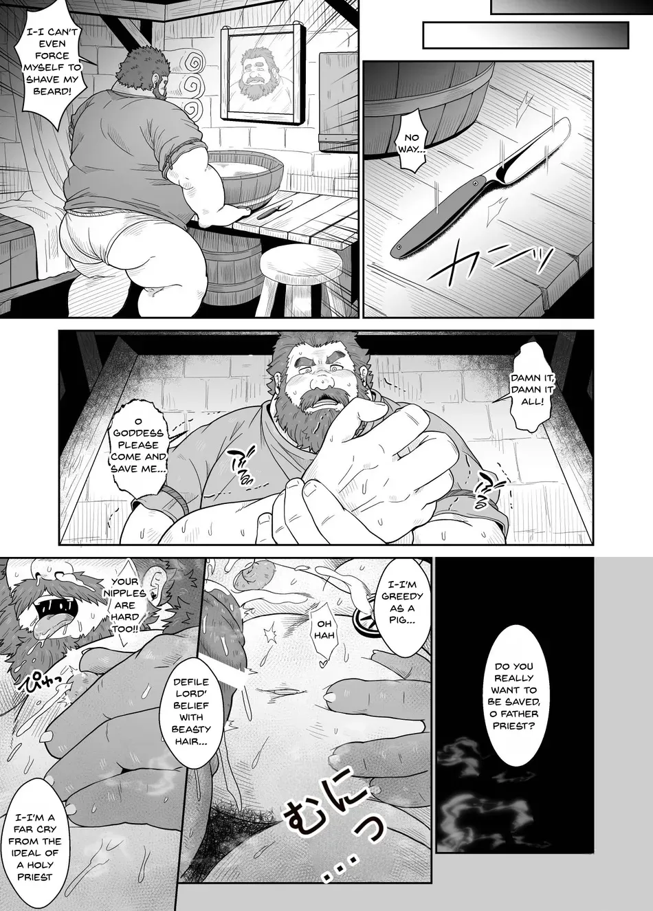 [Bear Tail (Chobikuma)] Buta Kami no Inmu – Pig God’s Whoreful Dream [Eng] 画像番号 18