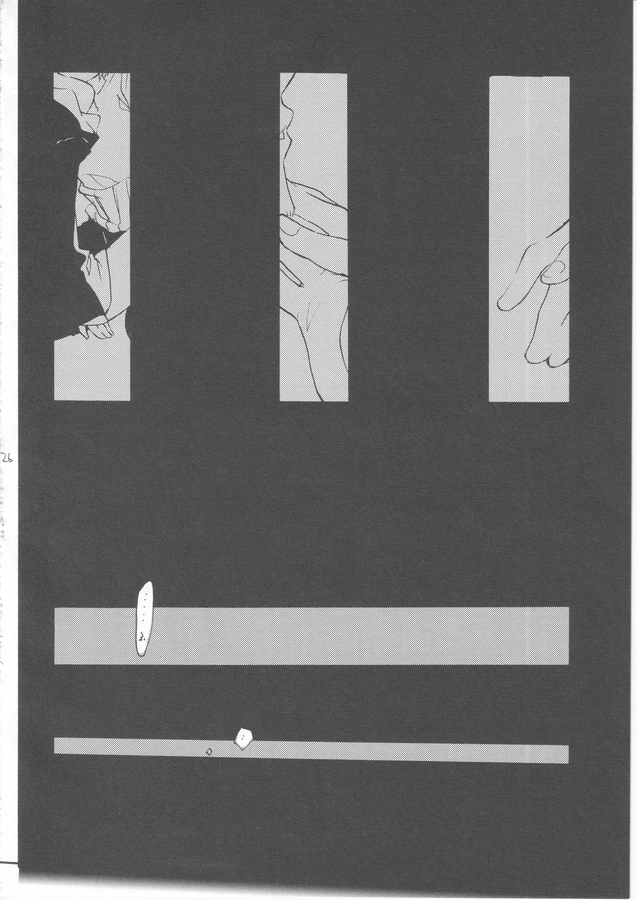 [雨暮ギド] 鯨 ２ 이미지 번호 26
