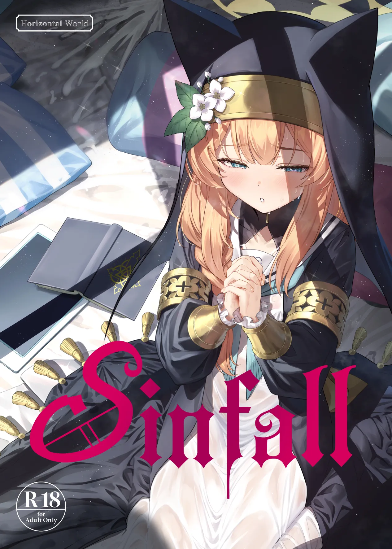 [Horizontal World (Matanonki)] Idaraku | Sinfall (Blue Archive) [English] [Head Empty + Xzosk] [Decensored] [Digital] Bildnummer 1