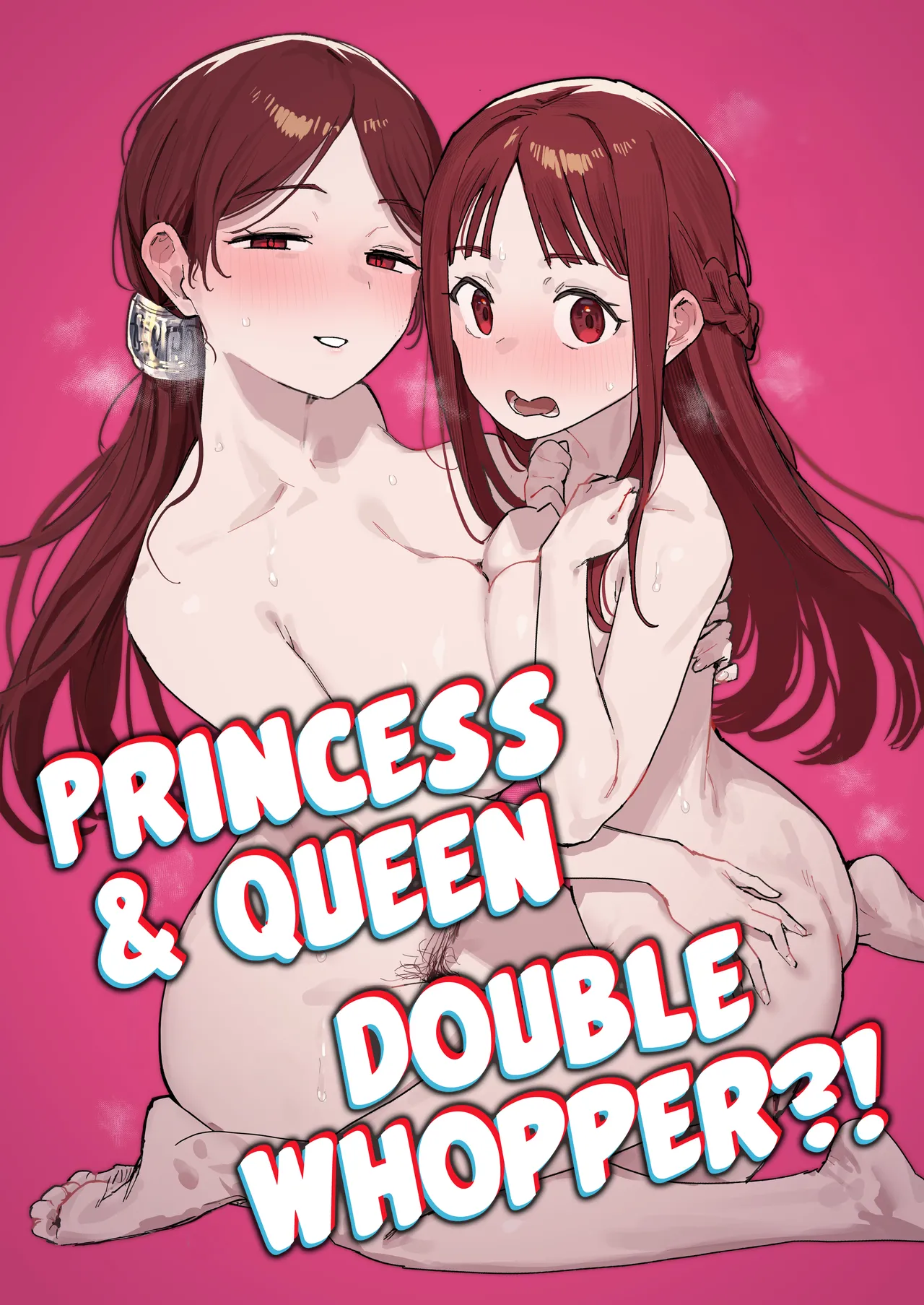 [ie Kenkyuushitsu (ie)] Yuusha to Hime to Okaa-sama!? | Princess & Queen Double Whopper?! + Omake [English] [Team Rabu2] 画像番号 1