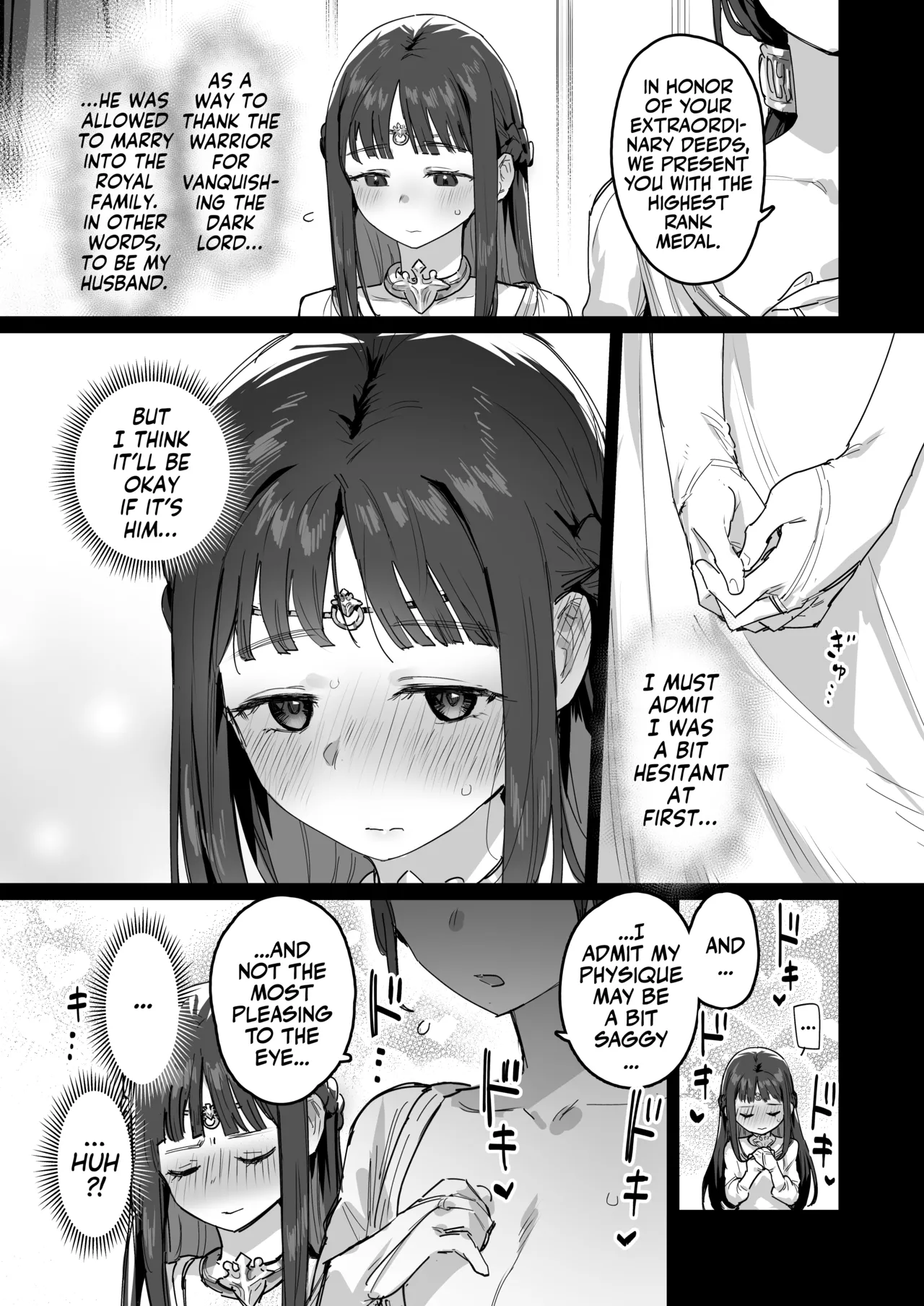 [ie Kenkyuushitsu (ie)] Yuusha to Hime to Okaa-sama!? | Princess & Queen Double Whopper?! + Omake [English] [Team Rabu2] 画像番号 8