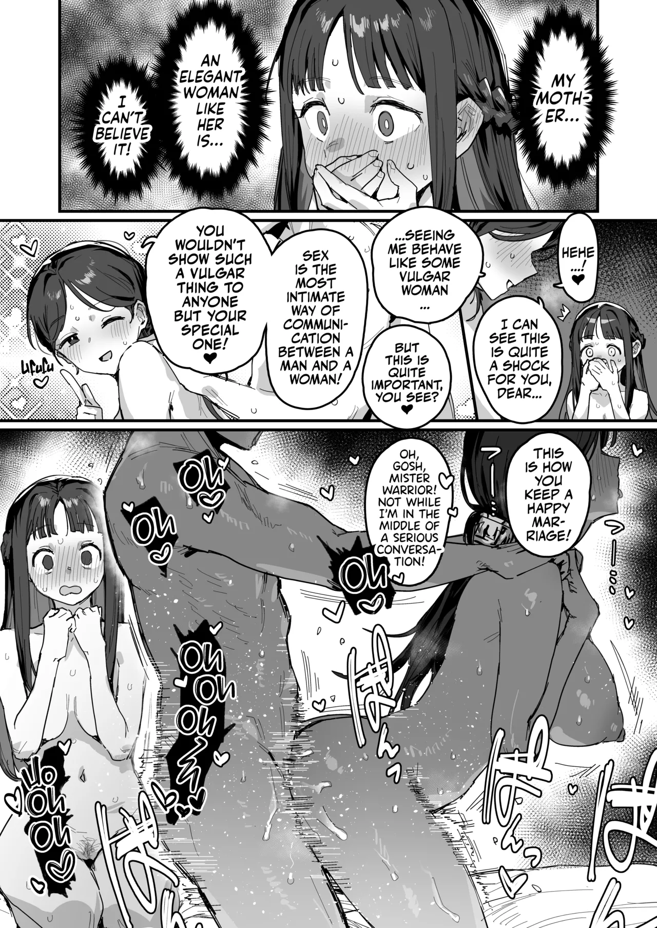 [ie Kenkyuushitsu (ie)] Yuusha to Hime to Okaa-sama!? | Princess & Queen Double Whopper?! + Omake [English] [Team Rabu2] 画像番号 24