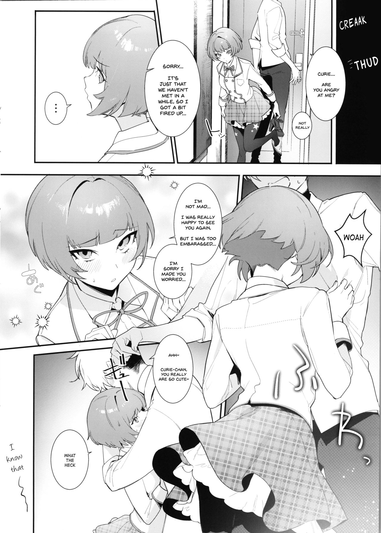 (C97) [Ngamura-san (Ohisashiburi)] Curie-chan to "Kawaii" Suru Hon. (Shining Star) [English] [Chooks22] image number 3