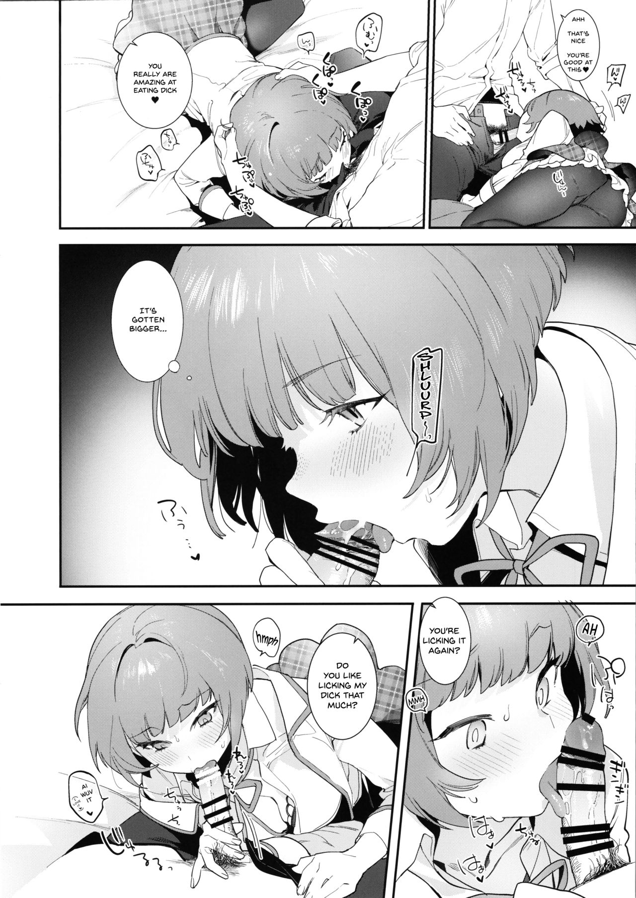 (C97) [Ngamura-san (Ohisashiburi)] Curie-chan to "Kawaii" Suru Hon. (Shining Star) [English] [Chooks22] изображение № 7