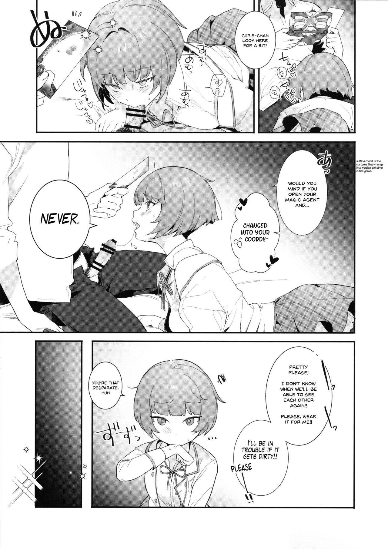 (C97) [Ngamura-san (Ohisashiburi)] Curie-chan to "Kawaii" Suru Hon. (Shining Star) [English] [Chooks22] изображение № 8